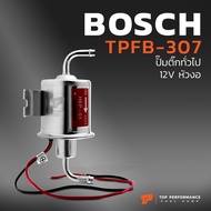 มอเตอร์ ปั๊มติ๊ก ไฟฟ้า นอกถัง ปั๊มติ๊กทั่วไป 12V หัวงอ - TPFB-307 -แบรนด์ TOP - ปั้มติ๊ก ดัดแปลงใส่