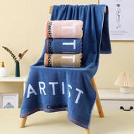 ARTIST Embroidered Towel Cotton 1 Plain Color Don't Fall Off Suitable For Children And Adults. Size 