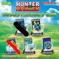 Hunter x hunter 扭蛋