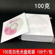 Dvd Storage Bag CD Bag White CD Paper Bag DVD Packaging Bag 100g Thickened CD Protection Bag 100 Dis