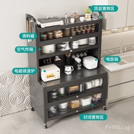 Micoe Kitchen Shelf Floor Cabinet Shelf Cupboard Cupboard Storage Locker Sideboard Cabinet Microwave Oven Rack
