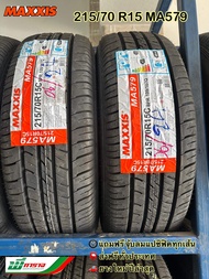 MAXXIS 215/70 R15 ขอบ15 รุ่น MA-579 ยางรถยนต์ขอบ15 แม็กซีส (ยางใหม่ปี 2024) สำหรับรถกะบะ บรรทุกหนักไ