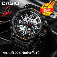 ของแท้ 100% รับประกัน 1 ปี นาฬิกาSports Watch นาฬิกา Casio G-Shock รุ่น GG-1000-1A นาฬิกาข้อมือผู้ชาย สายเรซิ่น จัดส่งพร้อมกล่องคู่มือใบประกันศูนย์