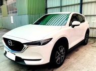 MAZDA CX-5 旗艦版 2018年式 大改款 抬頭顯示器 電動尾門 I-KEY 原版件 認證車 可全貸 免頭款