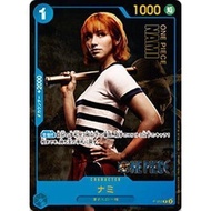 00P-053 P Promotion One Piece Card Game TCG [Genuine Japanese]