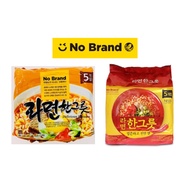 [No Brand] Korea Ramen Series (mild Ramen,Spicy Ramen) Korean Food