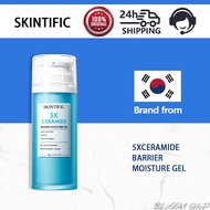 SKINTIFIC 5X Ceramide Barrier Moisture Cream Ceramide Moisturizer Repair Skin Barrier Moisturiser 80