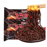 พร้อมส่ง  มาม่าเผ็ด เส้นดำ ghost pepper มาม่า มาม่าจีน มาม่าเกาหลี รามยอน เผ็ดที่สุดในโลก แบบแพ็ค5ซอ