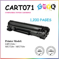 CANON CART 071 / CRG 071 COMPATIBLE TONER CARTRIDGE FOR LBP122DW / MF272DW / MF275DW