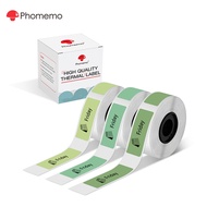 Phomemo 12X30mm Color Label Sticker For D30/D30S/D30D/Q30/Q30S/Q31/D32/A10 Printer(3 Rolls)