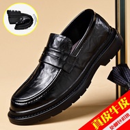 kasut loafer lelaki star kasut loafer lelaki Loafer Kasut kulit lelaki Kasut lelaki satu kaki Kasut 