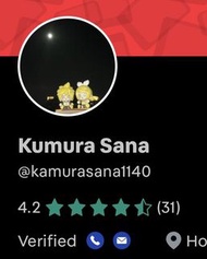 進擊的巨人 兵長 里維 艾爾文