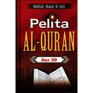 Pelita Al-Quran Juz Amma (Juz 30)