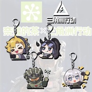 Delta Force‌ Anime KeyChain Kai Silva Long Wei Men Key Chain for Women Cartoon game Kawaii Figure Ac