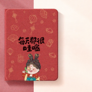 Pen Slot Silicone Magnetic Tablet Case 8.8 Inch
