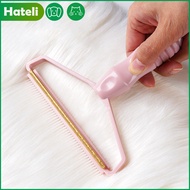 【HATELI】Portable Lint Remover Pet Hair Remover Brush Manual Lint Roller Sofa Clothes Cleaning Lint Brush Fuzz Fabric Shaver Brush Tool