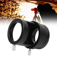 T Mount Spotting Scope Camera Adapter Tube With T2 Set
