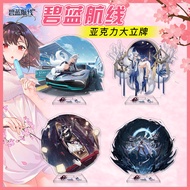 Game Merchandise Azur Lane Azur Lane Azur Lane Acrylic Large Desktop Ornaments Ornaments Campus Merc