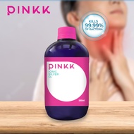 [CHEAPEST] Pinkk Ionic Silver O₂ (500ml) | HydroCell, Silver Ion, Antimicrobial, Antifungal