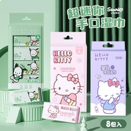 CHARACTER WET POCKET TISSUE | Tissue Tissue | Mini Tissue | Practical Practical | Wet wipes | Sanrio