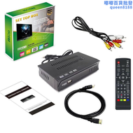 巴西/秘魯/菲律賓/厄瓜多/智利isdbt高清數位電視機頂盒isd