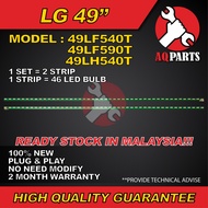 49LF540T ,49LF590T ,49LH540T , LG 49" LED TV BACKLIGHT / LAMPU TV [READY STOCK]