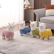 Cute alpaca seat alpaca stool plush creative lamb stool cartoon children's sofa stool home living ro