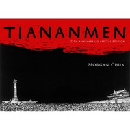 Tiananmen: 25th Anniversary Edition