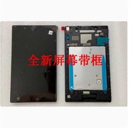 Suitable for Lenovo TB-8504F/N/M/X Screen Assembly TB-8X04F/N/M/X Internal External Screen