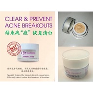 [Ready Stock] CD Plus PIMPLE CREAM 7ml (new packing with quality seal sticker)