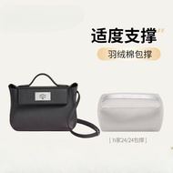 Anti-Deformation & Moisture-Proof Bag Shaper Insert for Hermes 2424 (21/29) Bag
