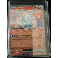 Eiscue 042/197 Obsidian Flames