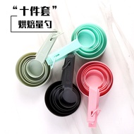 sudu penyukat10 Sudu Sukat Plastik Hitam Set Alat10pcs Sudu Sukat Pembakar a007 7X9T