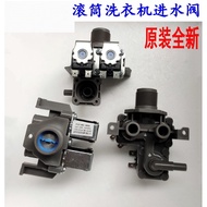 Suitable for Sanyo Didu DG-L9088BHX/BHC Washing Machine L9033BCIE Water Inlet Valve FCS-135B/A