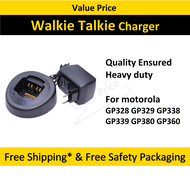 Walkie Talkie Battery Charger For MOTOROLA GP328/GP338/GP340/GP328 PLUS Walkie Talkie Pengecas Walki