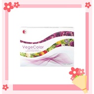 E. Excel Vegecolor 多蔬彩(4gx30pkts)(UN.BOX)