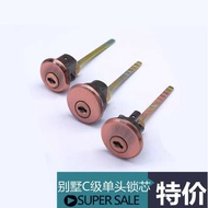 Villa Copper Door with Tail 800 808 Bronze Color Handle C-Class Leaf Dedicated Lock Cylinder