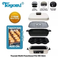 Toyomi Multi Functional Pot MC 8201