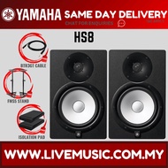 Yamaha HS8 8 inch Powered Studio Monitor Speaker With Desktop Monitor Stand, And Cable - Black / Whi