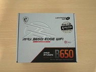 MSI MPG B650I EDGE WIFI ITX 主機板