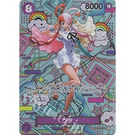 One Piece Card Game OP-05 Awakening of the New Era Japanese SP Uta (Parallel) OP02-120 Single Card