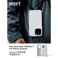 MOFT掛繩磁吸皮質手機殼適用蘋果iPhone15/14 Pro/Pro Max全包長度可調節防摔magsafe素皮保護套超薄隨身耐用