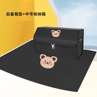 พรมใต้กระโปรงรถยนต์สีน้ำเงินลึกสำหรับ Geely Star Wish BYD Yuan up Zero Run C10 Little Horse M03 Volk