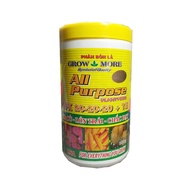 Phân bón lá Grow more NPK 20-20-20 +TE - chai 500 gram