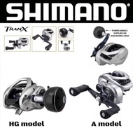 Shimano tranx 301A 401AHG