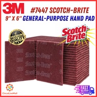 3M #7447 Scotch-Brite General Purpose Hand Pad, Sanding Pad, Maroon, 9 x 6 Inches [loose x1pc]