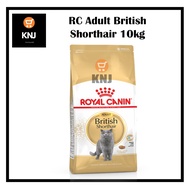 10KG Royal Canin British Short Hair Adult Cat for Muscle Tone (100% Original Pack)