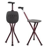 AT/♈Japan Lelifu（REALLIFE） Walking stick for the elderly Crutch stool Crutch with Seat Multifunctional Three-Leg Walking