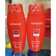 Glysolid Body Lotion 250ml from Dubai