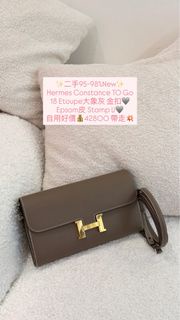 二手95%New✨Hermes Constance long to go 大象灰 金 epsom stamp U